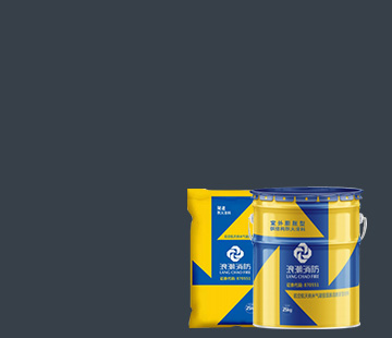 納米孔氣凝膠保溫復(fù)合防火材料